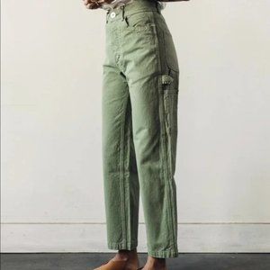 Jesse Kamm Shrub Handy Pants NWOT size 10